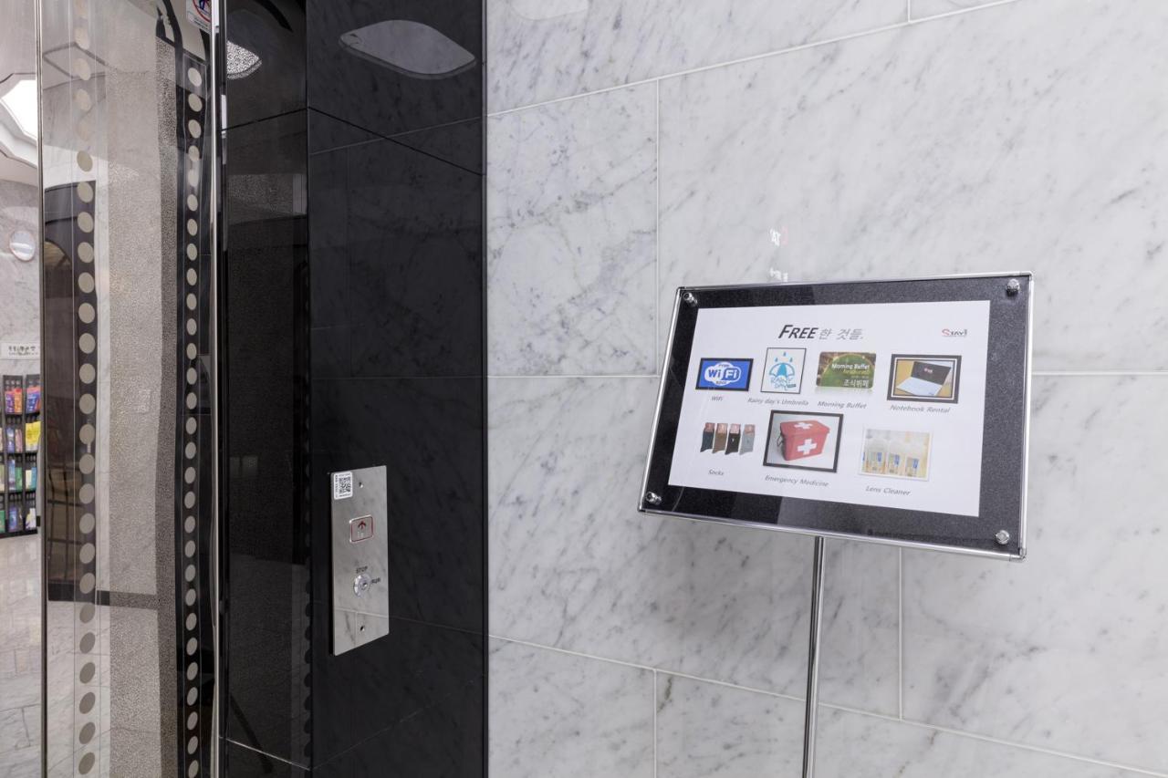 Stay Hotel Gwangju Metropolitan City Zewnętrze zdjęcie